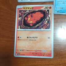 ポケモンカード　クリムゾンヘイズ　５枚_画像3