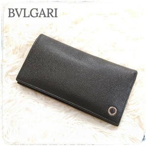 【正規品】美品　BVLGARI　ブルガリ　長財布　財布　メンズ　二つ折り　レザー　黒　ブラック　ロングウォレット　人気　高級　ブランド