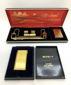 (SM1617) Royal Windsor ロイヤルキャッスル Original gift set for Gentlemen ELTIC-1 電子ライター