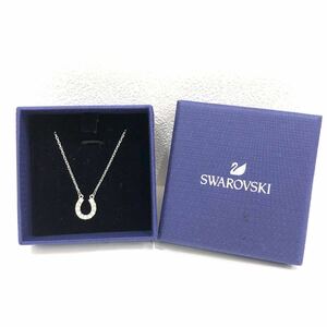 （M3684)【美品】 SWAROVSKI Towardsネックレス 馬蹄 スワロフスキー 箱あり