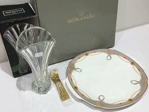 (P3548)【1円スタート!】ミラショーン mila schon 皿 食器 フォーク プレートセット 東洋ガラス 花瓶 花器 フラワーベース フルゴーレ