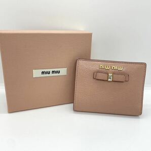 （IS1871）miumiu/ミュウミュウ キルティングショルダーバッグ 斜め掛け コンパクトウォレット 二つ折り おまとめ2点の画像7