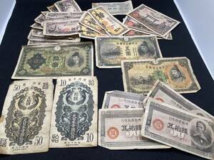 (SH2803)* old note large Japan . country . prefecture .. sen . sen .. Japan Bank .. ticket modified regular .. ticket .. Japan Bank ticket old coin 27 sheets army for hand . selling up . summarize 10 jpy 