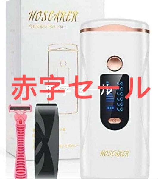 特売　光脱毛器 レーザー 永久脱毛 メンズ レディース IPS光脱毛器 VIO対応