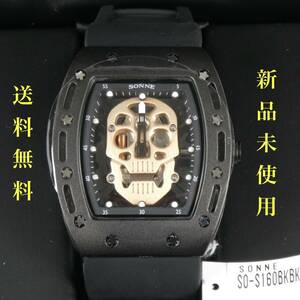 ゾンネ 時計 SONNE メンズ 腕時計 S160BK-BK