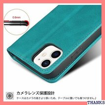 iPhone12 mini ケース 手帳型 iPhon シンプル スタンド機能 落ち着いた色 レトロ ターコイズ 137_画像7