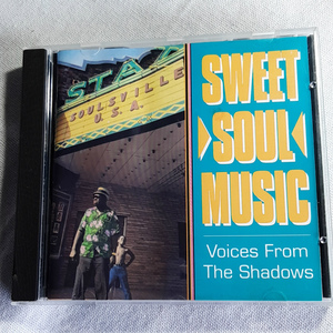 V.A.「SWEET SOUL MUSIC : VOICES FROM THE SHADOWS」＊1992年リリース・US盤