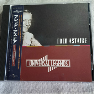 FRED ASTAIRE「UNIVERSAL LEGENDS COLLECTION」＊フレッド・アステアがユニバーサル・レーベルに残した音源から厳選 ＊ベスト盤 ＊プロモ盤