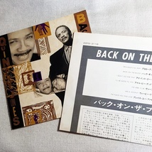 QUINCY JONES「BACK ON THE BLOCK」＊1990年度グラミー賞「Album of The year」等、6部門受賞した、クインシー・ジョーンズの代表作_画像5