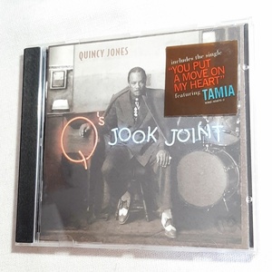 QUINCY JONES「Q'S JOOK JOINT」＊次々に登場するゲスト・ミュージシャンとQUINCY JONESの過去の曲を選りすぐってリメイクした一枚