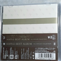 SOFFet「BEST ALBUM ～ ALL SINGLES COLLECTION」＊ソッフェ5年間の軌跡を余すところなく堪能できるオール・シングルス・ベスト・アルバム!_画像4