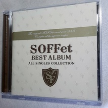 SOFFet「BEST ALBUM ～ ALL SINGLES COLLECTION」＊ソッフェ5年間の軌跡を余すところなく堪能できるオール・シングルス・ベスト・アルバム!_画像1