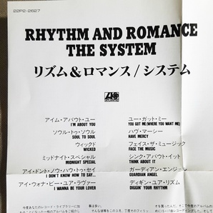 The System「Rhythm and Romance」＊ヒット作「Don't Disturb This Groove」に続く1989年リリース・5thアルバム ＊プロモ盤の画像6