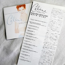 Celine Dion「FALLING INTO YOU」＊英語アルバム　通算4作目　＊クライズラー＆カンパニーとの共演で話題となった「To Love You More」収録_画像6