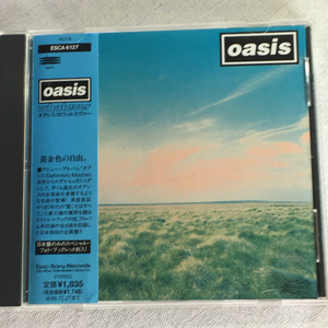 【合わせ買い不可】 ホワットエヴァー CD オアシス