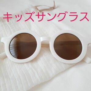 【新品未使用】 キッズ　ベビー　サングラス メガネ ホワイト 白 眼鏡