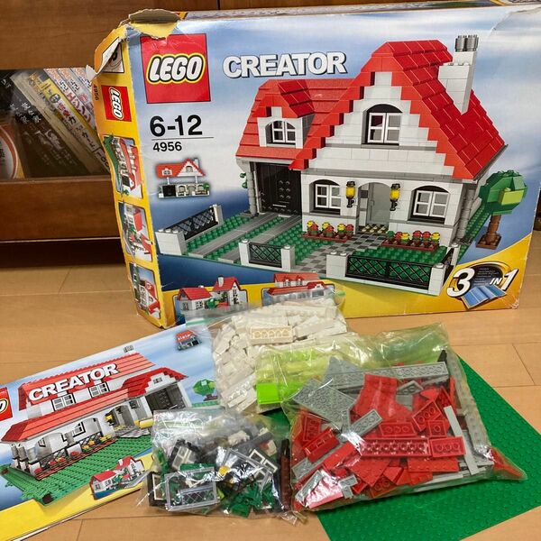 LEGO ハウス 4956 赤い屋根の家　レア　廃盤品
