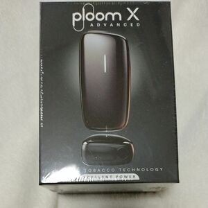 新品未開封　Ploom X ADVANCED プルームエックス アドバンスド 