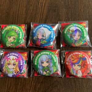  free shipping Monstar Strike can badge all 6 kind 