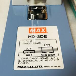 ★未使用★MAX Stapler 3DEマックス ホッチキス 卓上ホッチキス 3号針使用 最大75枚 ブルー HD-3DE★の画像9