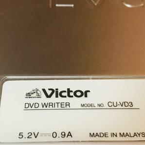 ★Victor JVC ビデオカメラ Everio専用DVDライター CU-VD3 送料410円★の画像4