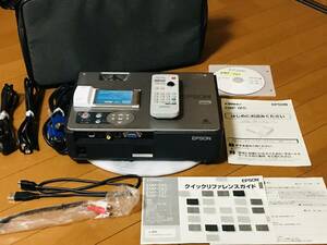 ★EPSON 高輝度液晶プロジェクター EMP-760 2500lm 小型 軽量 専用バッグ付★