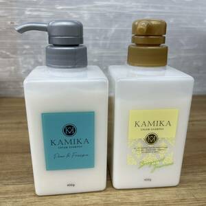 送料無料S84365 カミカ オールインワンクリームシャンプー ベルガモットジャスミンの香り 洋梨 フリージアの香り KAMIKA セット