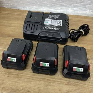 送料無料S84436 コメリB-Share 18V 1.5Ah バッテリー3個 充電器 セット BS-18VBP15 BS-18VCG