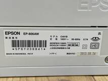 送料無料S84802 EPSON エプソン EP-806AW インクジェットプリンター ホワイト 複合機_画像4