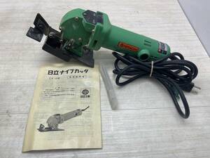 送料無料S84850 12mm ナイフカッタ 日立工機 CK12 HITACHI 工具