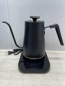  free shipping S84531 YAMAZEN mountain . electric kettle hot water dispenser EGL-C1280 2022 year made 0.8L black bronze consumer electronics product 