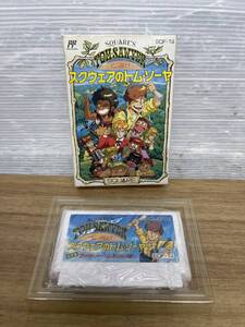 送料無料S84626 スクウェアのトムソーヤ ファミリーコンピュータ ソフト TOMSAWYER