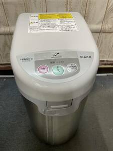 送料無料S84755 日立 家庭用 電気 生ごみ処理機 ECO-V30 HITACHI 生ゴミ処理機 乾燥式