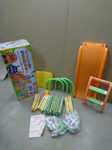  free shipping M57338 PINOCCHIO Anpanman ... . heaven -years old Jean gru park jungle-gym slide 