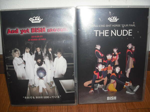 BISH　ビッシュ　DVD　2枚セット　①【THE NUDE】　②【And yet BiSH moves.】　送料無料♪