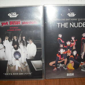 BISH　ビッシュ　DVD　2枚セット　①【THE NUDE】　②【And yet BiSH moves.】　送料無料♪