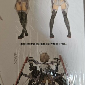 １円～ 未組立品 コトブキヤ フレームアームズ・ガール 金剛 壽屋 KOTOBUKIYAの画像3