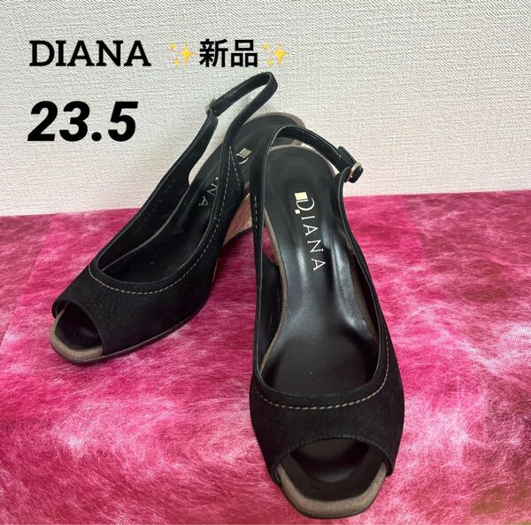 未使用 ★春夏定番★ DIANA ダイアナ ジュート巻きウエッジ　オープントゥ 黒 ブラック パンプス オープントゥパンプス