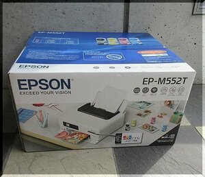 【未使用未開封】エプソン EPSON EP-M552T インクジェット 複合機 プリンター エコタンク搭載