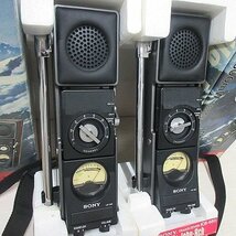 【通電確認済】SONY ソニー ICB-680 8ch 500ｍW トランシーバー CB無線機【2個セット】Little John 元箱付 中古品 ジャンク品_画像2