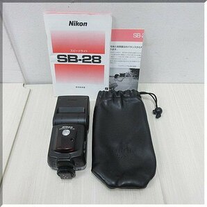 ★Nikon/ニコン スピードライト SB-28 説明書・ソフトケース付★の画像1