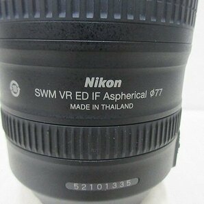 ■ジャンク品■Nikon ニコン レンズ AF-S NIKKOR 28-300mm 1:3.5-5.6G おまけフード HB-50付の画像4