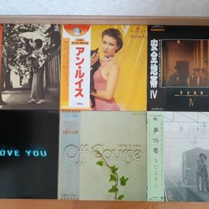 LP 邦楽 洋楽 帯付きあり 約40枚 まとめて セット / さだまさし / オフコース / 松山千春 / WHAM! / オリビア・ニュートンジョンの画像2