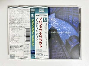 高音質 Blu-spec CD2 プリファブ・スプラウト アンドロメダ・ハイツ PREFAB SPROUT パディ・マクアルーン ネオアコ マーティン・テイラー