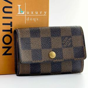 【美品☆1円】　Louis Vuitton　ルイヴィトン　キーケース　6連　ダミエ　ブラウン系　鍵入れ　ミュルティクレ6