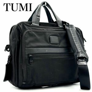 1円 【美品】 TUMI トゥミ ビジネスバッグ 2way ショルダーバッグ ブラック 出張用 A4収納可能サイズ 大容量 かばん レザー