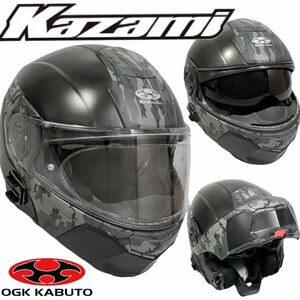 OGK オージーケー カブト Kabuto KAZAMI CAMO 迷彩 ブラックL 59-60 カザミ・カモ ミリタリーテイストシステムヘルメット フルフェイス