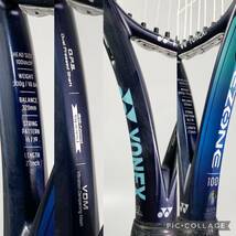 ②【上品】YONEX EZONE 100 2022 Eゾーン 硬式 300gテニスラケット 07EZ100 オールラウンド_画像4