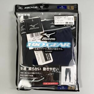 未使用 MIZUNO ミズノ バイオギア スパッツ ロング タイツ ネイビー 52CP-15014 メンズ スポーツ 野球 速乾 パフォーマンスアップ サポート