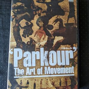 DVDパルクール ジ・アートオブムーブメント/Parkour The Art of Movement/ スポーツ/レクチャー
